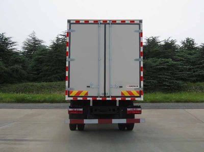 Dongfeng  EQ5252XXYL1 Box transport vehicle