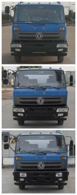 Dongfeng  EQ5252XXYL1 Box transport vehicle