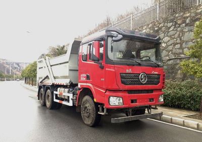 Chida EXQ5258TZLSX3Slag transport vehicle