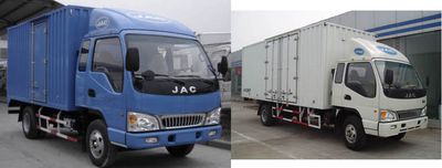 Jianghuai brand automobiles HFC5055XXYKR1S Box transport vehicle