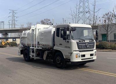 Jerry  JR5180TCADFE6 Kitchen waste truck