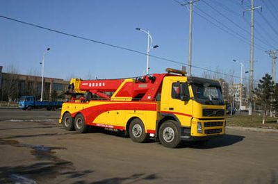 Kaifan KFM5442TQZObstacle clearing vehicle