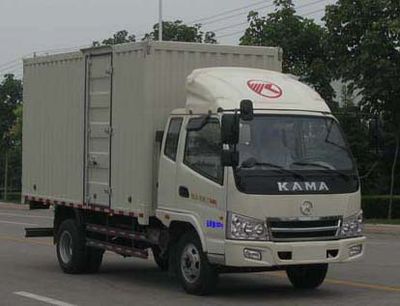 Kaima  KMC5058XXY35P4 Box transport vehicle