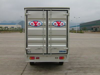 Yanlong  LZL5027XXYC3Q Box transport vehicle