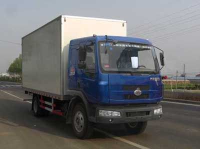 Qingchi  QYK5165XBW Insulated vehicle