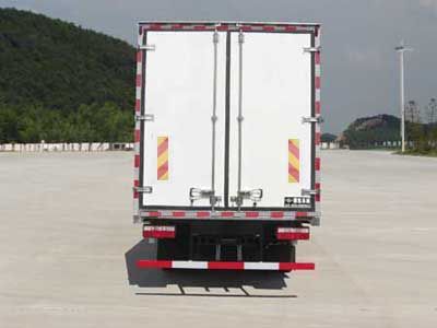 Qingchi  QYK5165XBW Insulated vehicle