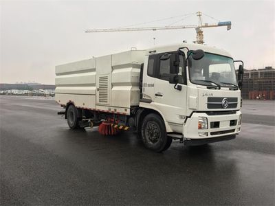 Zhongte  QYZ5180TXS5 Washing and sweeping vehicle