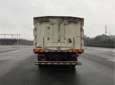 Zhongte  QYZ5180TXS5 Washing and sweeping vehicle