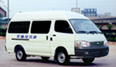 Shenglu  SL5030XXYH Box transport vehicle