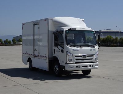 Shitong  STQ5041XXYNSBEV Battery swapping pure electric box type transport vehicle