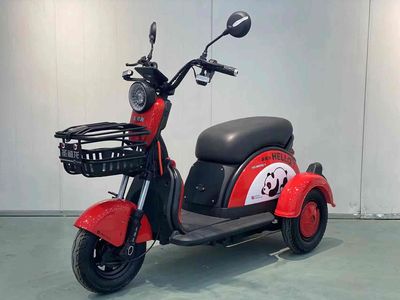 Shengxilong  SXL500DQZ5 Electric three wheeled light motorcycle