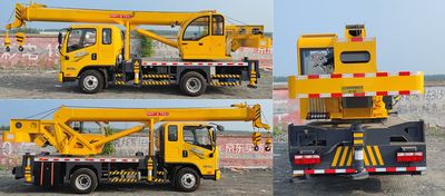 Jiayun  SZB5090JQZCA6 Car crane