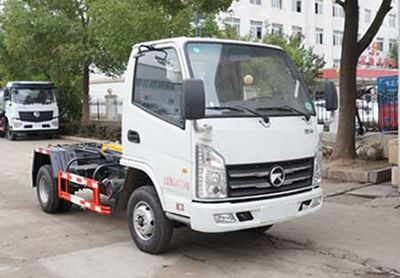 Yandi  SZD5040ZXXKM6 detachable container garbage collector 