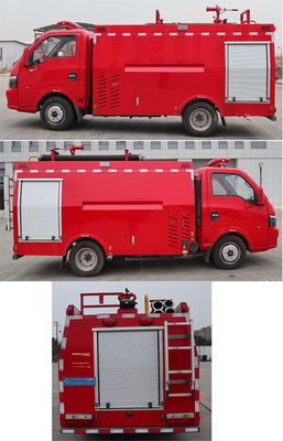 Zhongjie Automobile XZL5040GXFSG10E6 Water tank fire truck