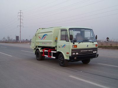 Yueda  YD5081ZYS Compressed garbage truck