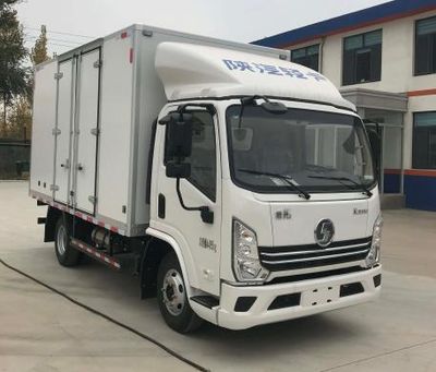 Shaanxi Automobile YTQ5040XXYKJ331 Box transport vehicle