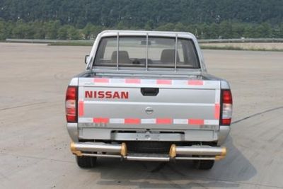 Nissan ZN1033U2G4 multipurpose goods vehicle 