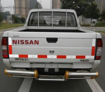 Nissan ZN1033U2G4 multipurpose goods vehicle 