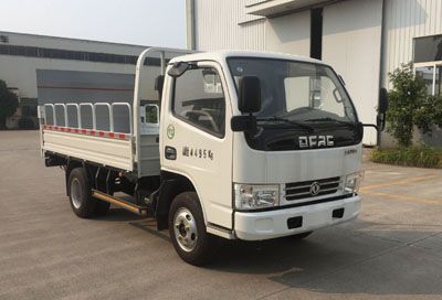 China National Automobile Corporation ZQZ5040CTYDB5 Barrel garbage transport vehicle