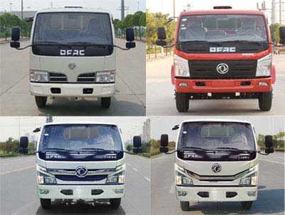 China National Automobile Corporation ZQZ5040CTYDB5 Barrel garbage transport vehicle