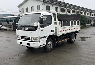 China National Automobile Corporation ZQZ5040CTYDB5 Barrel garbage transport vehicle