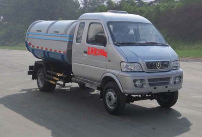 Zhongyue Automobile ZYP5022ZLJ2 garbage dump truck 