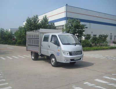 Foton  BJ5036CCYK7 Grate type transport vehicle