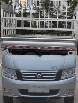 Foton  BJ5036CCYK7 Grate type transport vehicle