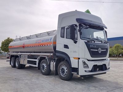 Cheng Li  CL5321GYYLD6 Aluminum alloy oil tanker