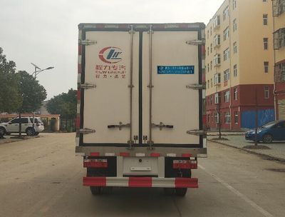 Cheng Liwei  CLW5045XLCE6 Refrigerated truck