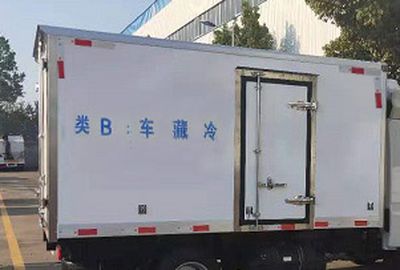 Cheng Liwei  CLW5045XLCE6 Refrigerated truck