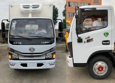 Cheng Liwei  CLW5045XLCE6 Refrigerated truck