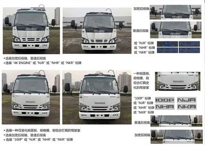 Cheng Liwei  CLW5070ZYSQ6 Compressed garbage truck