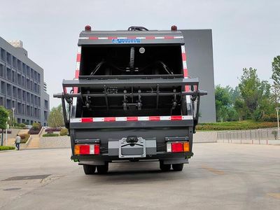 Cheng Liwei  CLW5070ZYSQ6 Compressed garbage truck