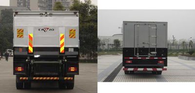 Dima DMT5250XYC3 Cash transport vehicle