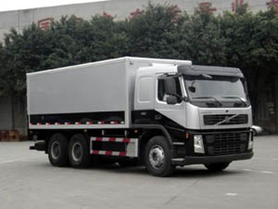 Dima DMT5250XYC3 Cash transport vehicle