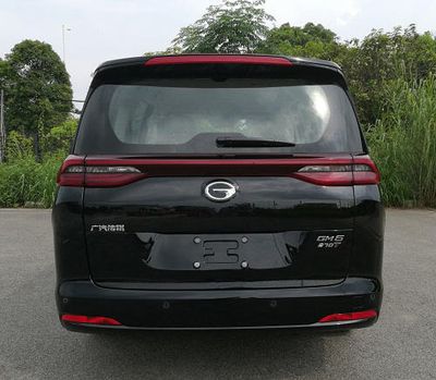 GAC Motor GAC6480K2M6B multi-purpose vehicle 