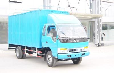 Jianghuai brand automobilesHFC5033XXBKR1Peng style transport vehicle