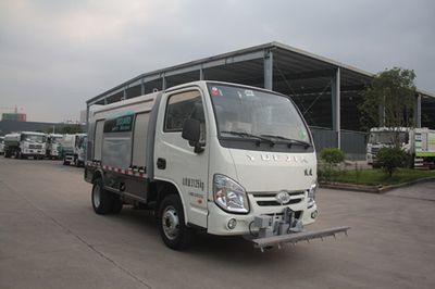 Hejia  HJK5030TYH5SH Road maintenance vehicle