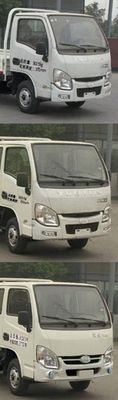 Hejia  HJK5030TYH5SH Road maintenance vehicle