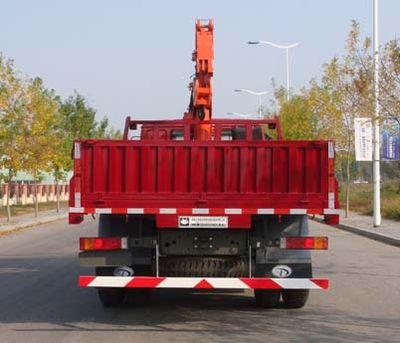 Huanli  HLZ5160JSQ Vehicle mounted lifting and transportation vehicle