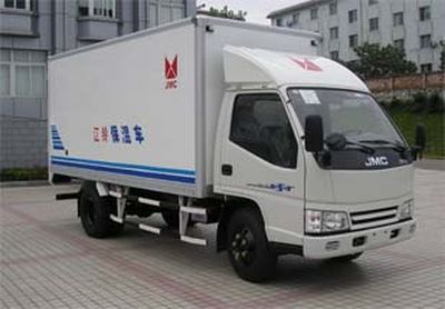 Jiangling Motors JX5042XBWXL2 Insulated vehicle