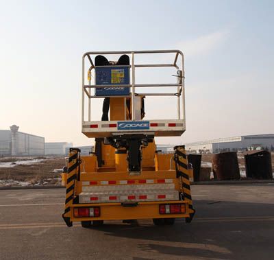 Kaifan  KFM5054JGK410HA High altitude work vehicle