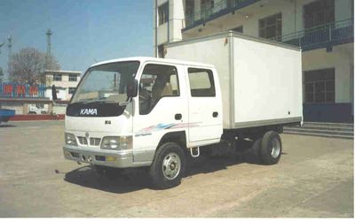 Kaima  KMC5021XXYS Box transport vehicle