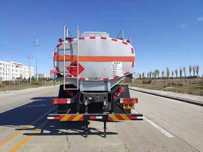 Endurance  KSZ5252GRY Flammable liquid tank transport vehicle