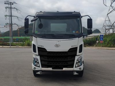 Yanlong  LZL5180TXS Washing and sweeping vehicle