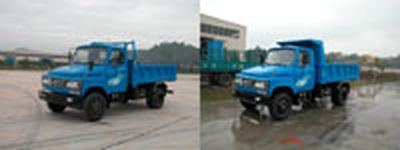 Nanjun  NJP5820CD2 Self dumping low-speed truck