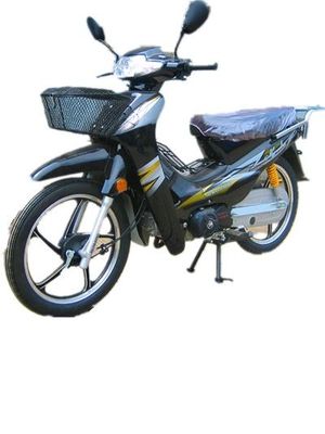 Pengcheng  PC48QA moped with two wheels 