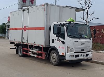 Shunfeng Zhizao  SFZ5120XRYC6 Flammable liquid box transport vehicle