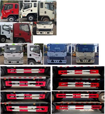 Shunfeng Zhizao  SFZ5120XRYC6 Flammable liquid box transport vehicle